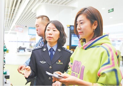 青島簽發(fā)首張赴港澳“個人旅游簽注”，助推旅游業(yè)發(fā)展新機(jī)遇